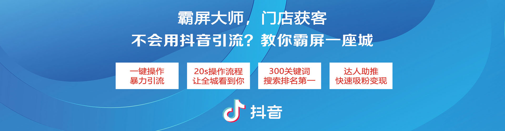 灵武百度推广费用